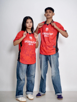 JERSEY \PERSIJAP 1954\" | UNISEX | FULLPRINTING | JERSEY CASUAL | JERSEYRETRO"
