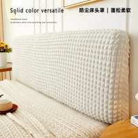 Simple Bedside Cover Elastic All-inclusive Protection Headboard Case Dust-Proof Nordic Bedroom Bed Headboard Cover Decoration