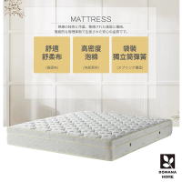 【多瓦娜】MIT克雷格舒柔絲棉三線雙人獨立筒床墊-5尺