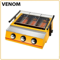 Kompor , 3 Tungku , Panggang , Gas , Roaster , BBQ , Sosis , Sate