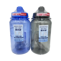 【生活King】加水站吸管水壺/水壺/隨行杯/運動水壺(1.5L)