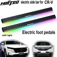 Auto electric scalable nerf bar side step foot pedal for HONDA CRV C-RV 2018-2024, 100% aluminum alloy,load 300kg