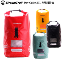 日本潮流〞Dry Cube 20L方塊圓筒包《Stream Trail》袋子包包 單肩包 側背包 斜背包 外出包