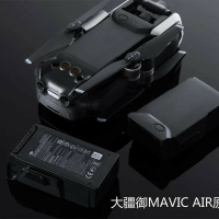 {公司貨 最低價}DJI大疆無人機御MAVIC Air 智能飛行電池 原裝正品