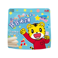 【京田製菓】巧虎寶寶米餅-原味30g