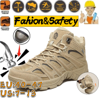 [ MOQIAO SKIL ] รองเท้าบู๊ทสำหรับผู้ชาย ทหาร ยุทธวิธีผู้ชาย COMBAT Trekking รองเท้าเดินป่าตั้งแคมป์กลางแจ้งรองเท้าขนาดพิเศษ
