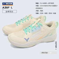 Victor Victory Badminton Shoes Victor Professional Shock Absorption Anti-slip Wear-resistant Sports 
