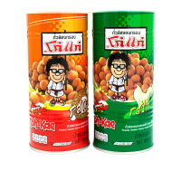 Koh Kae 大哥 花生豆 大份量 罐裝 椰奶/雞味 泰國必買 225g/180G