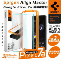Spigen sgp Google Align Master 9h 玻璃貼 螢幕貼 保護貼 2入 Pixel 7a【APP下單8%點數回饋】