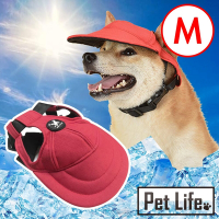 Pet Life 寵物遮陽/防曬棒球帽/鴨舌帽/貓狗造型配件 Ｍ