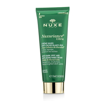 黎可詩 Nuxe - 嫩白祛斑護手霜Nuxuriance Ultra Anti-Aging Hand Cream
