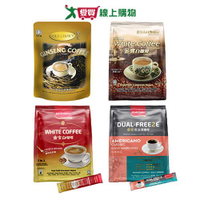 金寶即溶咖啡系列(人蔘風味/特濃白咖啡/無糖白咖啡/雙凍美式黑咖啡)【愛買】