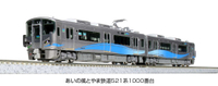 Mini 現貨 Kato 10-1453 N規 愛之風富山鐵道521系電車1000番台(2輛)