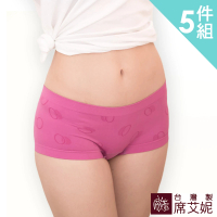【SHIANEY 席艾妮】5件組 台灣製 竹炭褲底 彈力低腰平口內褲 可當安全褲
