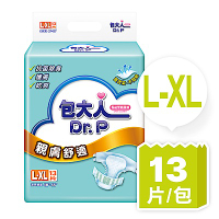 包大人 親膚舒適成人紙尿褲L-XL(13片/包購,黏貼型)