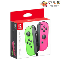【‎Nintendo任天堂】Switch Joy-con 綠粉手把