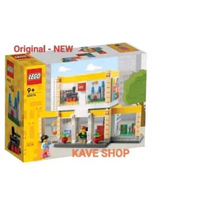 LEGO 40574 : LEGO Brand Store