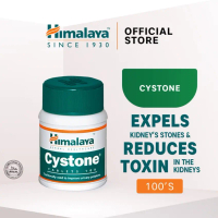 Himalaya Cystone Tablets 100s | tablet saluran kencing, kesihatan saluran kencing, bantu kurangkan b