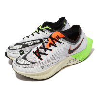 【NIKE 耐吉】慢跑鞋 Wmns ZoomX Vaporfly Next% 2 女鞋 白 黑 雙色中底 碳板 運動鞋(FB1848-101)