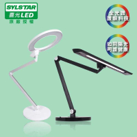 強強滾-【喜光SYLSTAR】LED 全光譜護眼觸控檯燈 (可調亮度色溫)(黑/白)