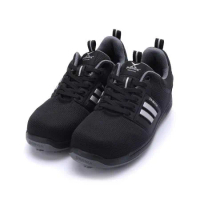 PAMAX 輕量塑化鋼頭安全鞋 黑 男鞋