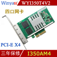 Winyao WYI350T4V2 PCI-e X4 server four port gigabit network card Intel I350-T4 chip Ethercat (twinca