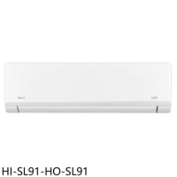 禾聯【HI-SL91-HO-SL91】變頻分離式冷氣15坪(含標準安裝)(7-11商品卡7000元)