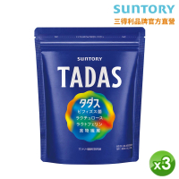 【Suntory 三得利官方直營】TADAS比菲禦力菌 30包x3袋組(比菲德氏龍根菌、膳食纖維 、乳酮糖、乳鐵蛋白)