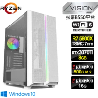 【技嘉平台】R7八核{神鷹泰坦ProW}RTX3070Ti獨顯水冷Win10電玩機(R7-5800X/16G/500G_SSD/RTX3070Ti-8G)