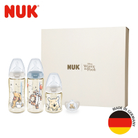 德國NUK-x Disney小熊維尼聯名新生兒禮盒