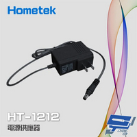 昌運監視器 Hometek HT-1212 (BS-12V1A) DC12V 1A 電源供應器 變壓器【APP下單4%點數回饋】