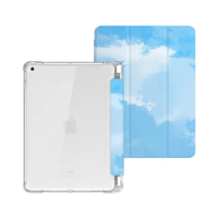 【BOJI 波吉】iPad Pro 11吋 2021第三代 三折式內置筆槽可吸附筆透明氣囊軟殼 復古水彩款 水波藍