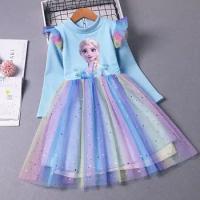 2024 New Princess Dress Girls Dress Spring Autumn Kids Dress Long-sleeved For Children's Party Cloth