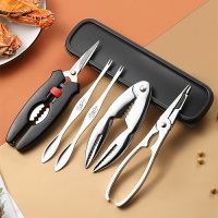 炊師爺家用吃蟹工具蟹八件吃螃蟹專用工具螃蟹鉗夾拆大閘蟹工具