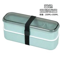 日式便當盒雙層分格麥秸稈飯盒密封防漏不串味上班族專用帶飯盒