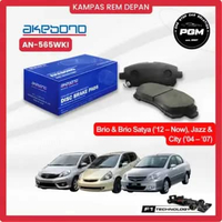 Kampas Rem Depan AKEBONO Honda Brio Jazz City AN-565WKI