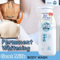 Goat Milk Whitening Body Wash Remove Melanin Permanent Whitening Smooth Improve Dark Skin Shower Gels Bath and Body Works