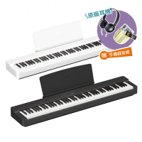 【Yamaha 山葉音樂音樂】P225 88鍵 數位鋼琴 單主機(贈手機錄音線/原廠耳機/保養油組/原保15個月)