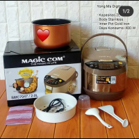 Magic Com Yong Ma Digital Stainless SMC 7047 2 Liter 3 in 1
