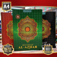 PROMO - MUSHAF AL AZHAR A4 - AL QURAN NON TERJEMAH AL AZHAR UKURAN BESAR