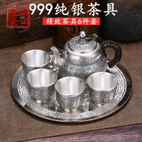 999純銀杯的價格推薦- 2022年10月| 比價比個夠BigGo