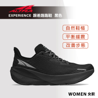 ALTRA ALTRAFWD EXPERIENCE 伊斯匹瑞 跟差路跑鞋 女款 黑色(路跑鞋/健行鞋/旅行/登山/越野)