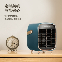 新款迷你暖風機桌面臺式便攜小型取暖器家用辦公室電暖器禮品