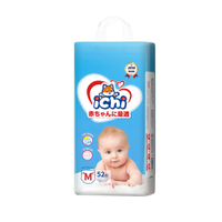 ด้วยมือ แพมเพิส แพมเพิสถูก ichi Baby Pants ผ้าอ้อมเด็กสำเร็จรูป แพมเพิสเด็ก M/L/XL/XXL/ผ้าอ้อมแบบกาง