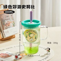 全城熱賣 - 史努比玻璃杯女帶吸管杯子大容量把手2025新款夏天刻度水杯（平行進口）