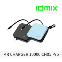 IDMIX10000mAh CH05PRO自帶Lightning線行動電源【APP下單4%點數回饋】