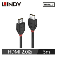 【最高22%回饋 5000點】LINDY林帝 BLACK LINE HDMI 2.0(TYPE-A) 公 TO 公 傳輸線 5M
