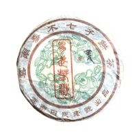【茶韻】普洱茶2006年田氏老號易武春尖喬木青餅400g*2 茶葉禮盒(附茶樣10g.收藏盒.夾鏈袋.可提袋)