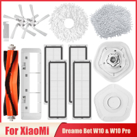 สำหรับ XiaoMi Dreame Bot W10 &amp; W10 Pro Self-Cleaning Robot Vacuum And Mop เปลี่ยนหลักแปรง Rag Stent Mop ผ้าอะไหล่