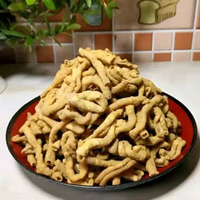 kripik usus ayam/usus ayam crispy/keripik usus ayam original 250gr